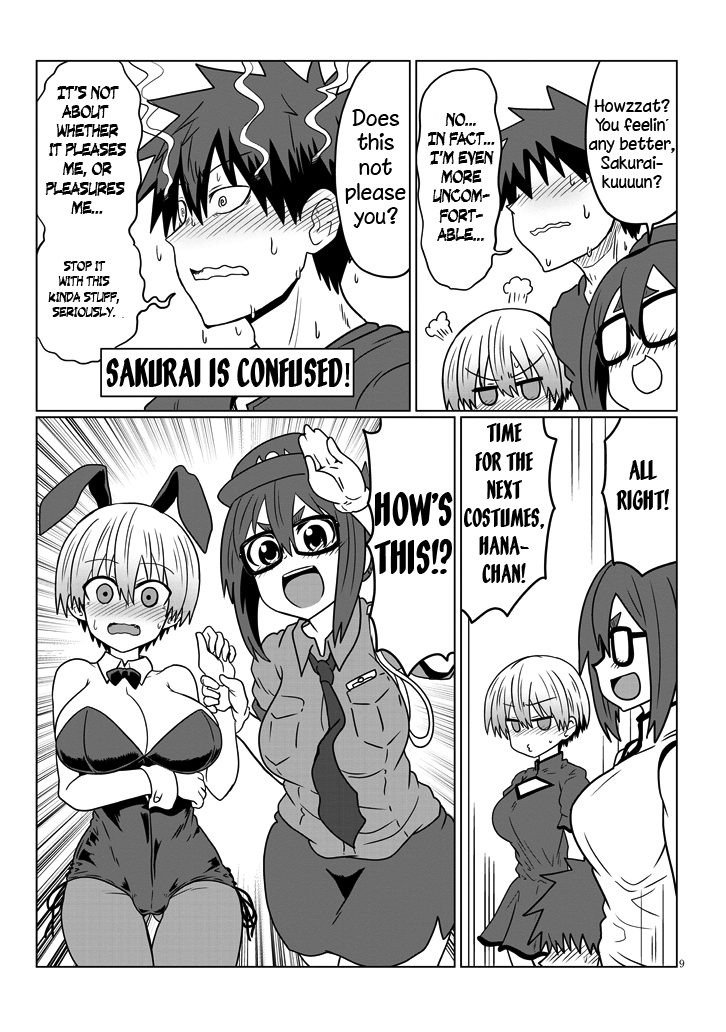 Uzaki-chan wa Asobitai! Chapter 32 9